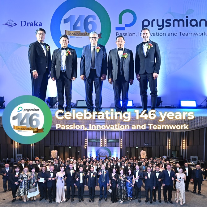 Prysmian จัดฉลองครบ 146 ปี ที่โรงแรม โนโวเทล จังหวัด ระยอง เมื่อวันที่ 24 เมษายน 2568 โดยผู้ว่าราชการ จังหวัดระยอง นายไตรภพ วงศ์ไตรรัตน์ ให้เกียรติมาเป็นประธานในพิธี